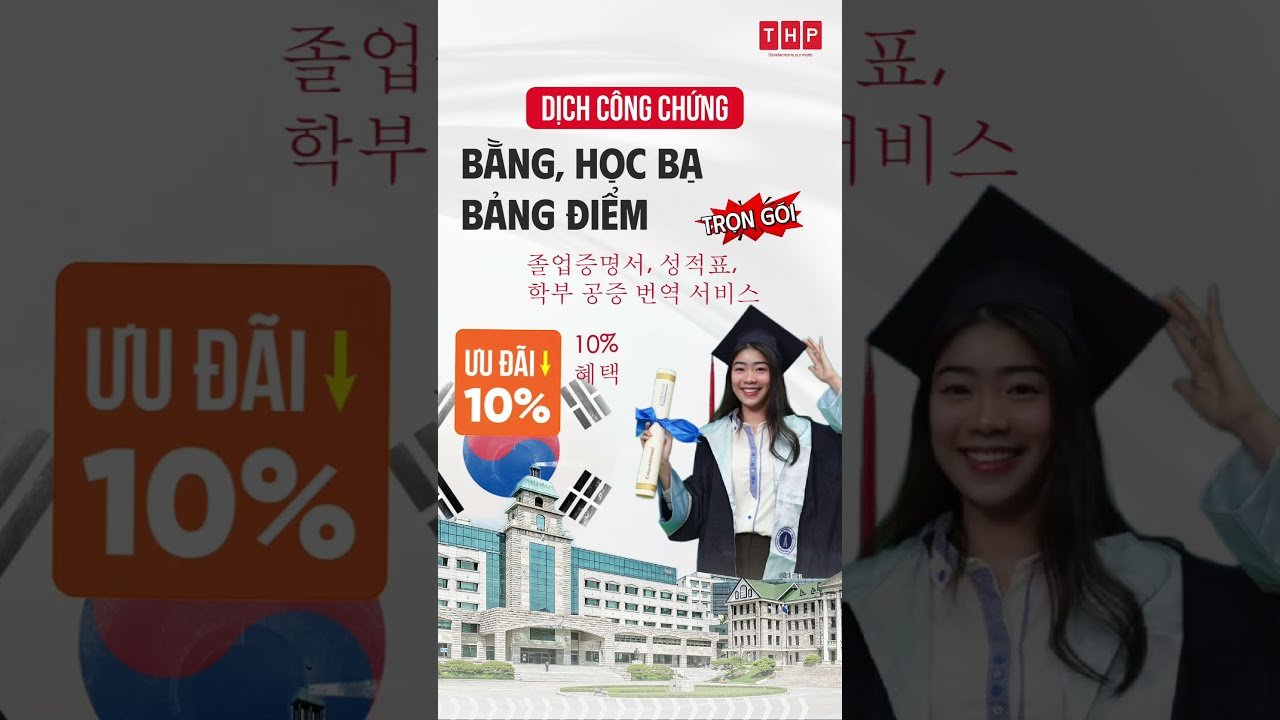 Dịch vụ công chứng không cần bản gốc - Khám phá quy trình, lợi ích và lưu ý pháp lý