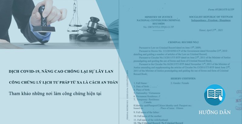 Công chứng sơ yếu lý lịch ở đâu - Những thông tin cần thiết để bạn dễ dàng thực hiện